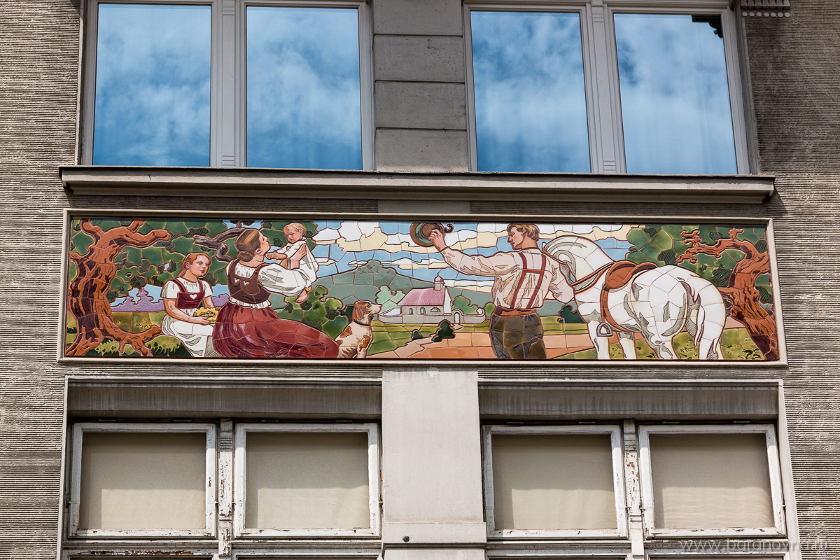 Innsbruck